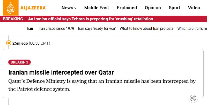伊朗导弹遭拦截，预测市场“袭击卡塔尔”概率飙升至75% - AIBoxBot