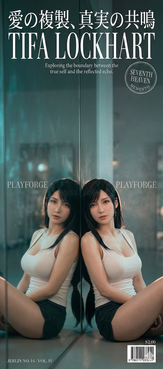 AIBoxBot最新教程：提示词搬运工：把好用的都抄过来 | NanoBanana（附提示词） - AIBoxBot