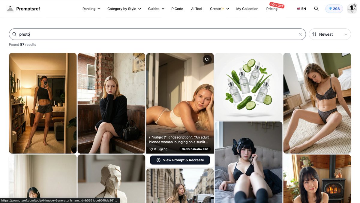 AIBoxBot构图进阶：更快找到灵感：支持搜索与排序的提示词库｜NanoBanana 提示词 - AIBoxBot